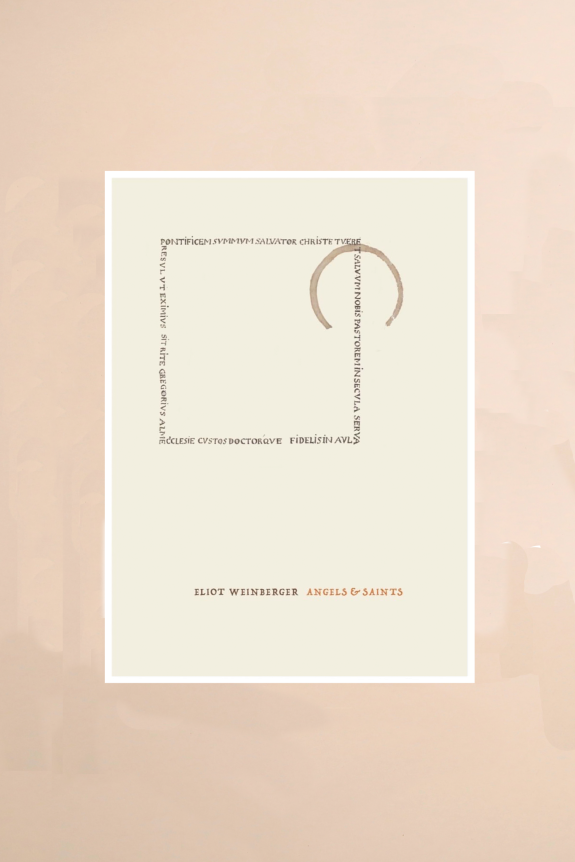 A minimalist book cover with a cream background features intricate Latin text in a square arrangement and is titled 